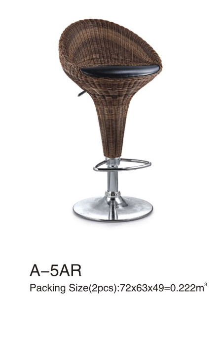 Bar Furniture PE Rattan Bar Stool (A-5AR)