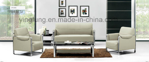 Modern PU Leather Office Sofa with Stainless Frame (SF-6052)