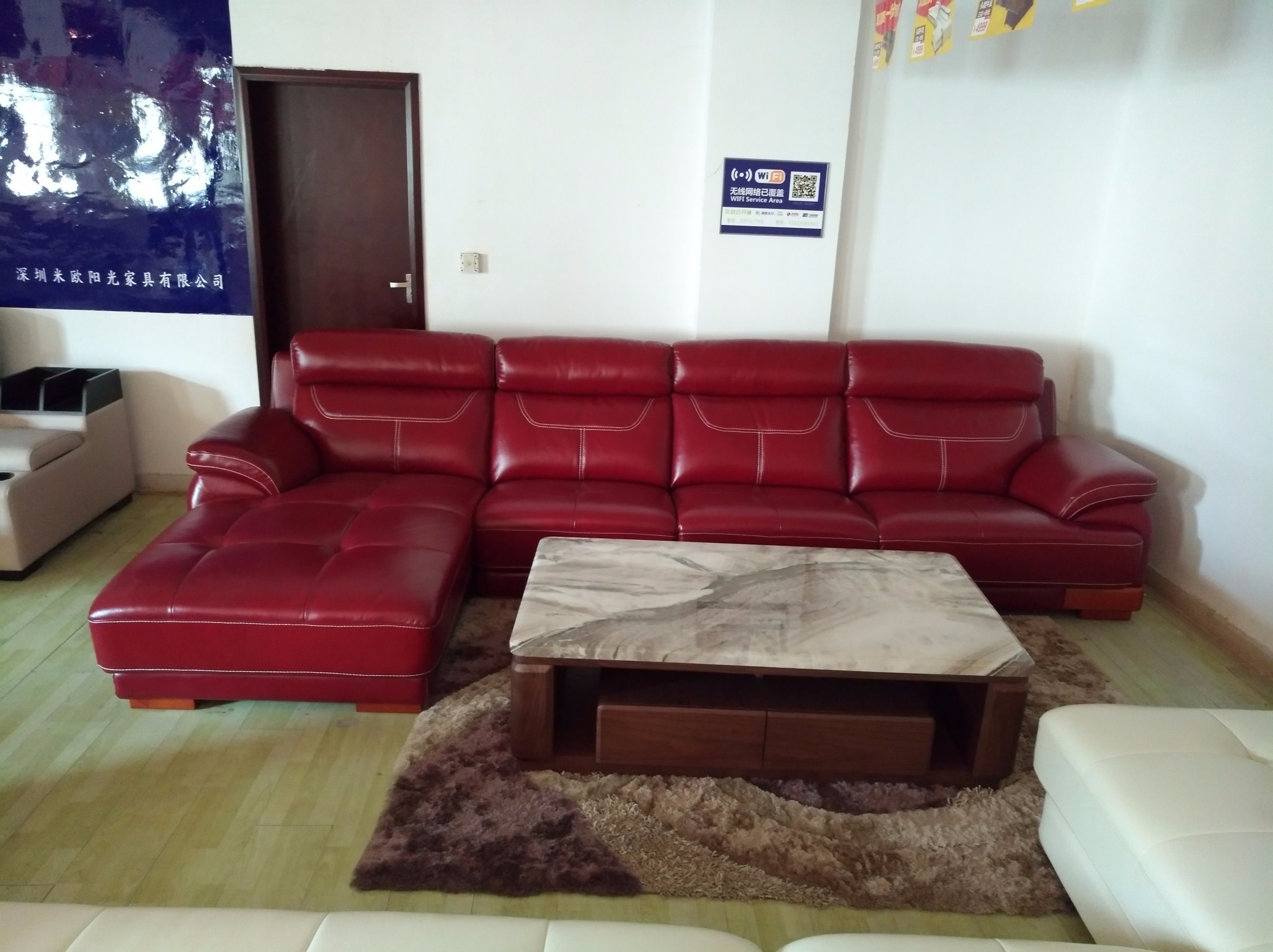 3+1+Chaise Leather Sofa