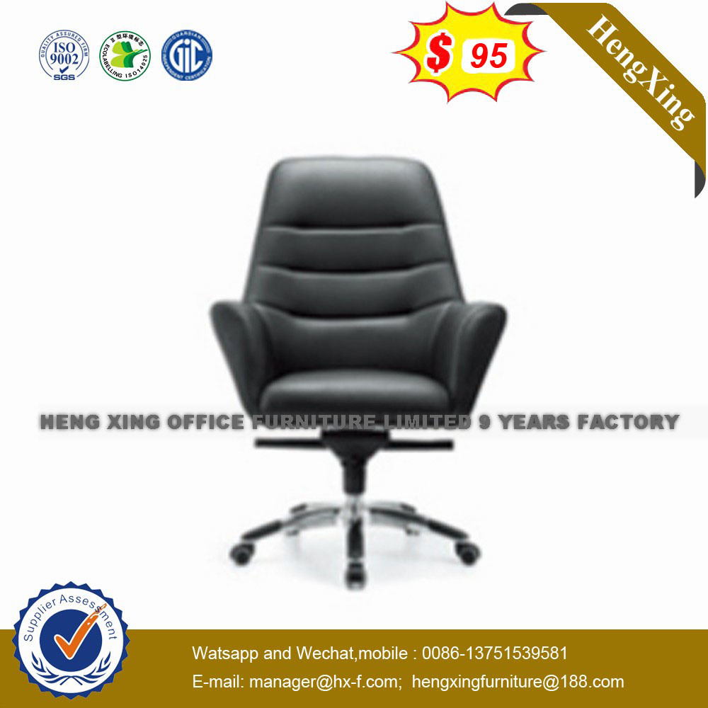 Furniture Modern Swivel Office Executive Leather Chair (NS-058B)