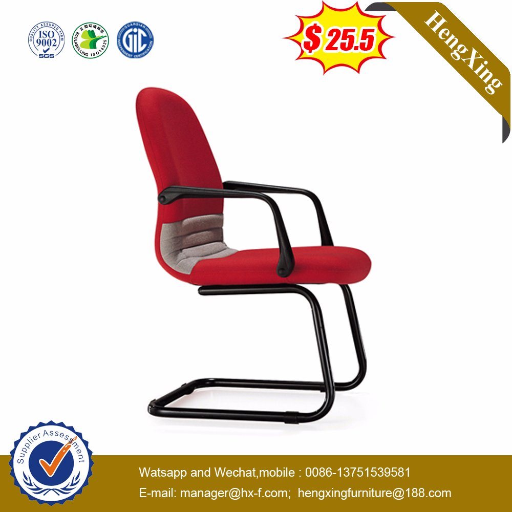 Modern Office School Hotel Use Conference Chair (HX-LC019C)