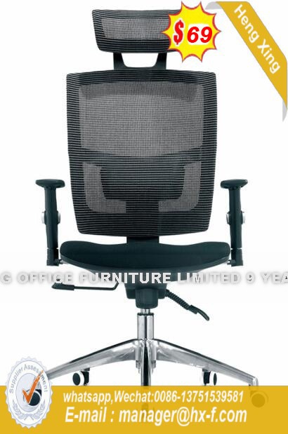 Modern Office Furniture High Back Mesh Office Chair (HX-YY087A)