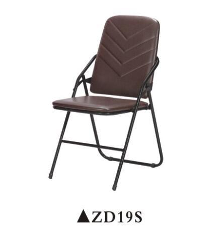 PU Leather Padded Stacking Chairs