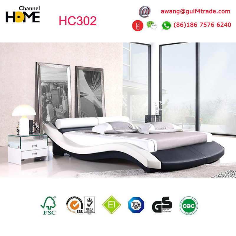 Double White Modern Leather Bed (HC302)