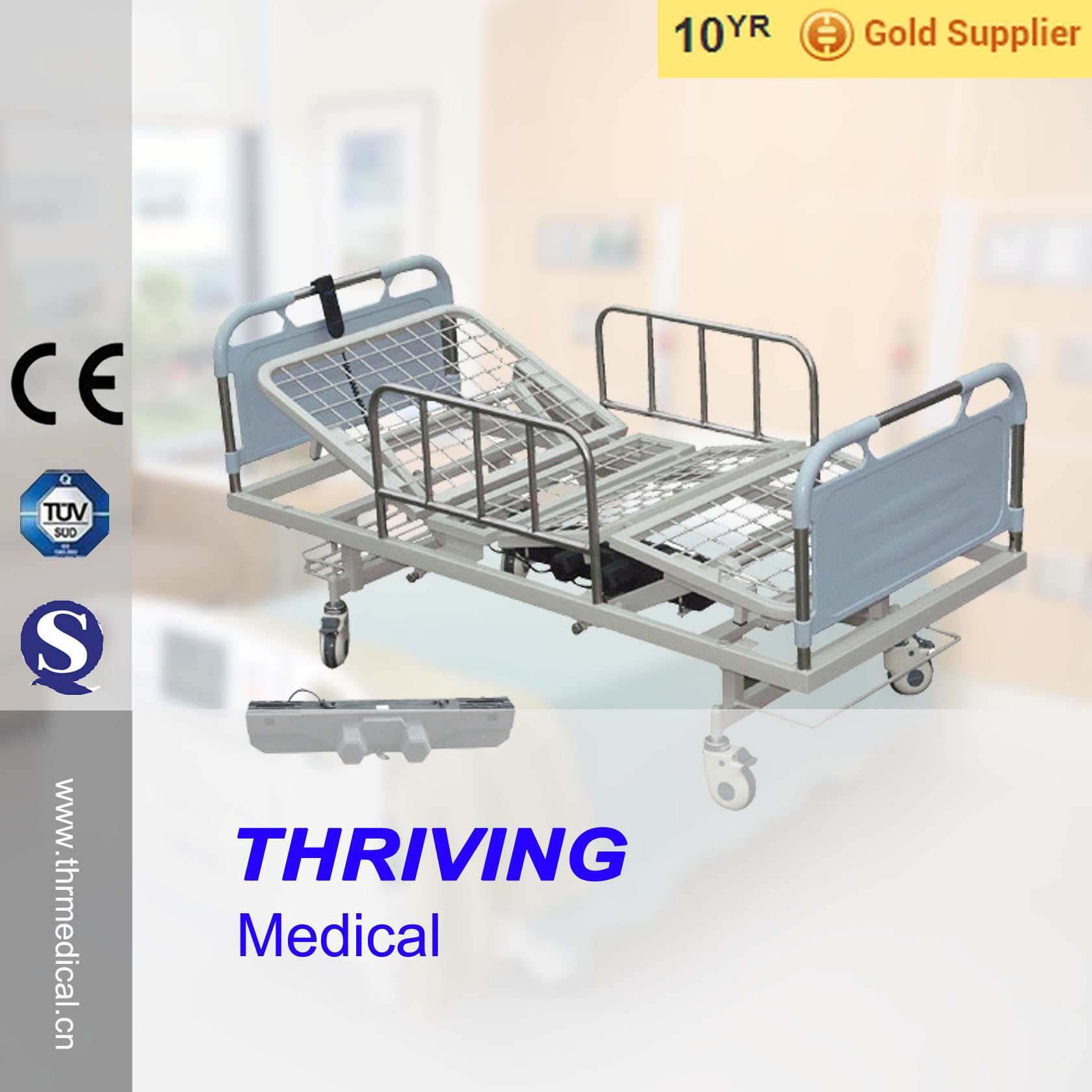 Two Function Electric Hospital Bed