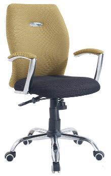 Fabric Back Cushion Arms Mesh Pattern Work Writing Chair