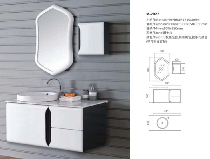 Hot Sale Furiniture Bathroom Vanity Cabinet