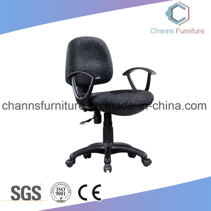 High Grade Staff Computer Useful Swivel Nylon Base Chair Office Furniture