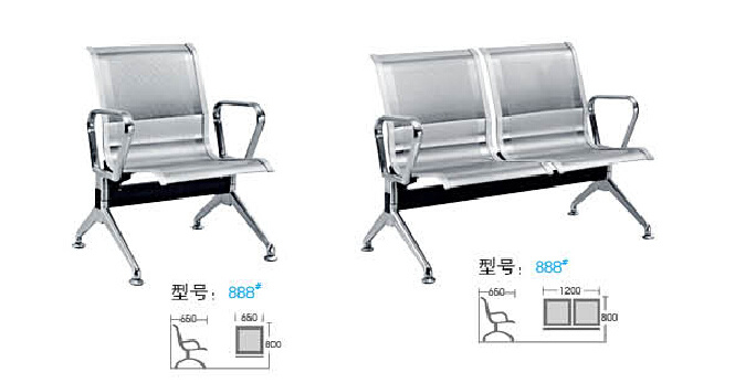 Popular Stainless Steel High Quality Public Hospital Visitor Chair Single and 2 Seater Airport Chair 888# in Stock