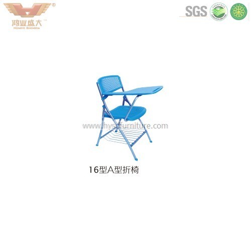 Plastic Office Furniture Folding Chair Meeting Chair (HY-16)