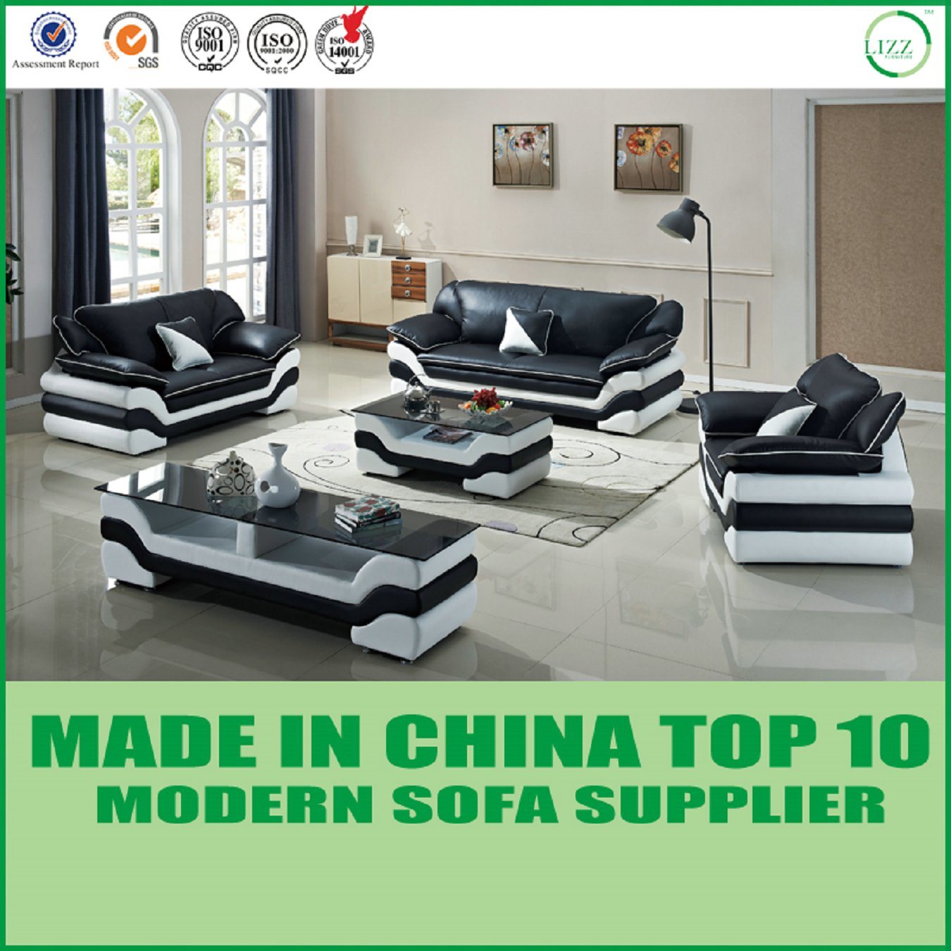 2016 New Design Living Room Sofa Modern Leather Sofa