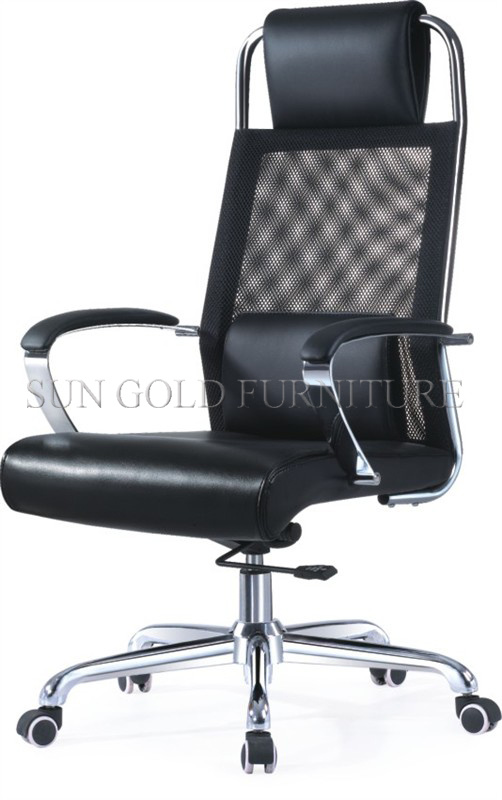 Office Furniture High Black Leather Office Chair Dimensions (SZ-OCE163)