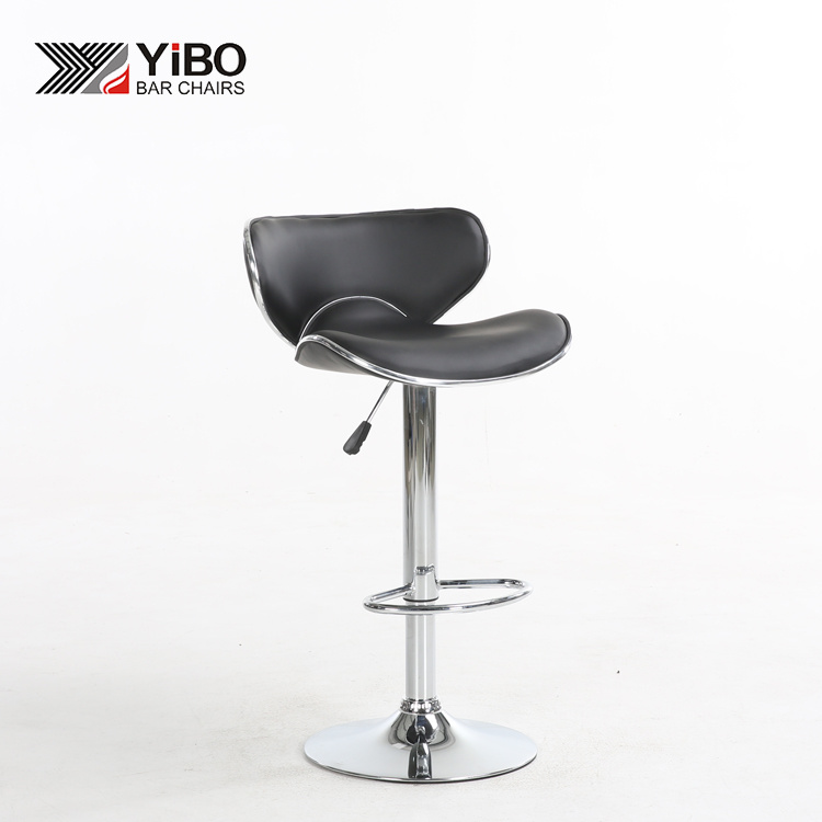 360 Degree Swivel Adjustable Butterfly Seat Bar Stool