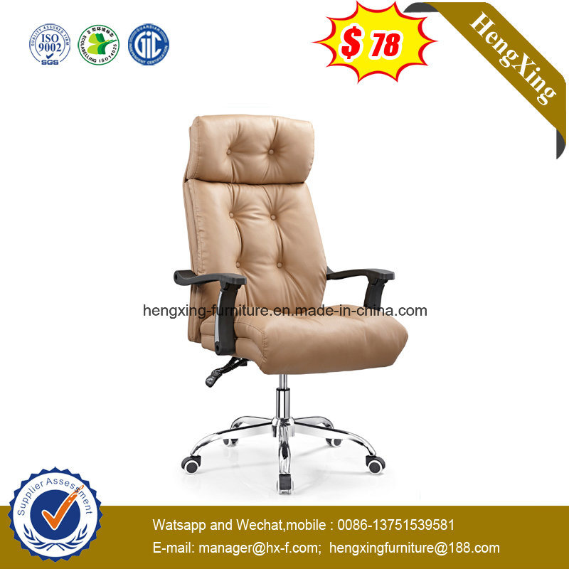 PU Office Furniture Ergonomic BIFMA Office Chair (NS-BR005)