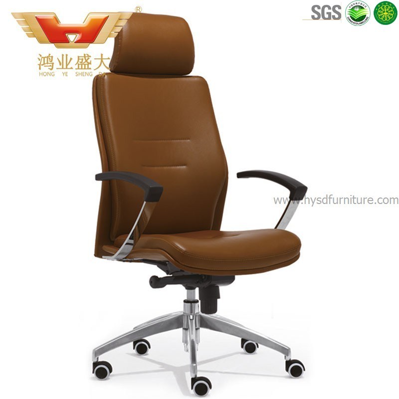 Big Tall High-Back Chair for CEO Manager Metal Feet (HY-117A-3)