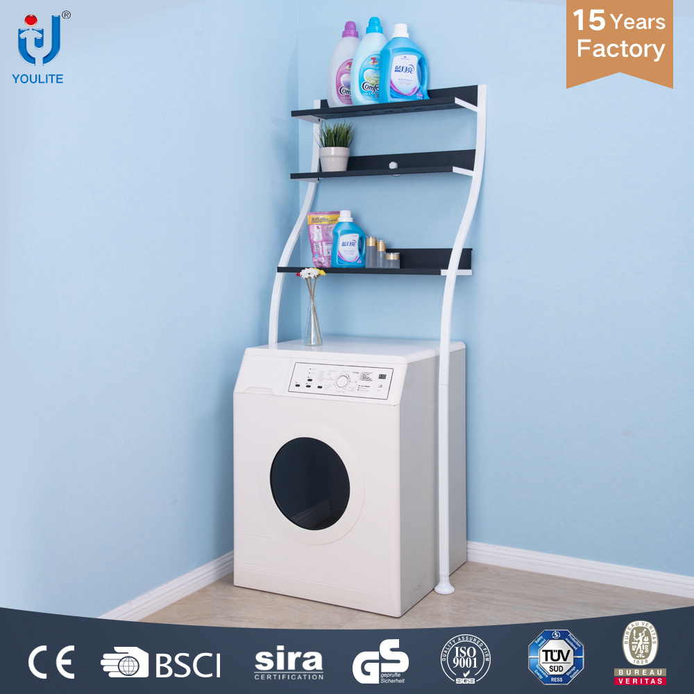 Double Bar Washing Machine Shelf