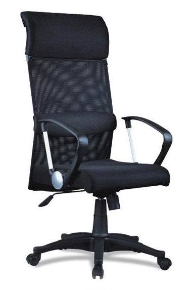 Fashion Mesh/Office/Executive Chair (A4008)