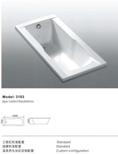 Elegant Deluxe Insert Jacuzzi Bathtub