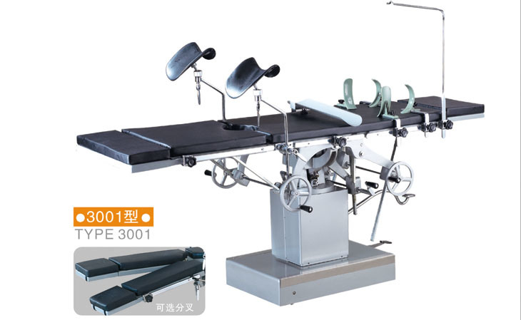 Operating Table 3001/3001A/3001b Stainless Steel Electric Medical Hospital Equipment