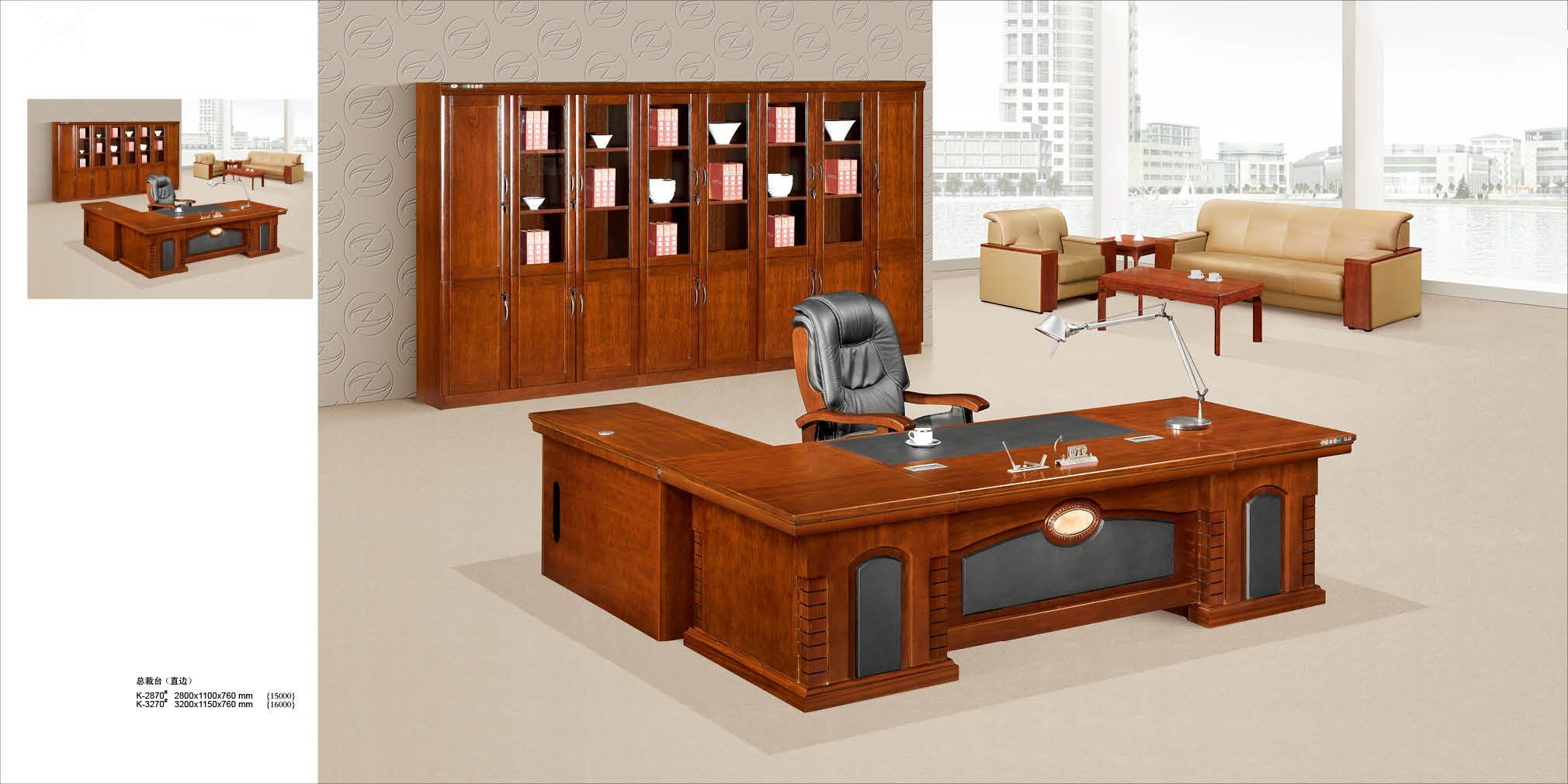 Premium Design Antique Manager Office Table