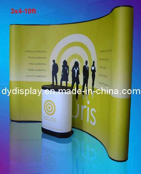 PVC Magnetic Bar Curvy Shape Pop up Display Stand (PU-01-A)