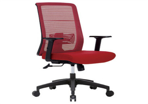 Office Chair Executive Manager Chair (PS-087)