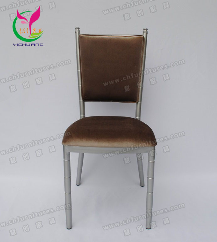 Hotel Brown Fabric Chiavari Chair (YC-A36-02)