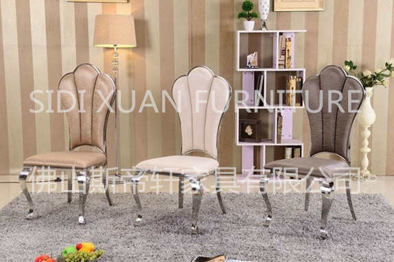 Soft PU / Leather and Stainless Steel Dining Chair Home Hotel Furniture (CY083)