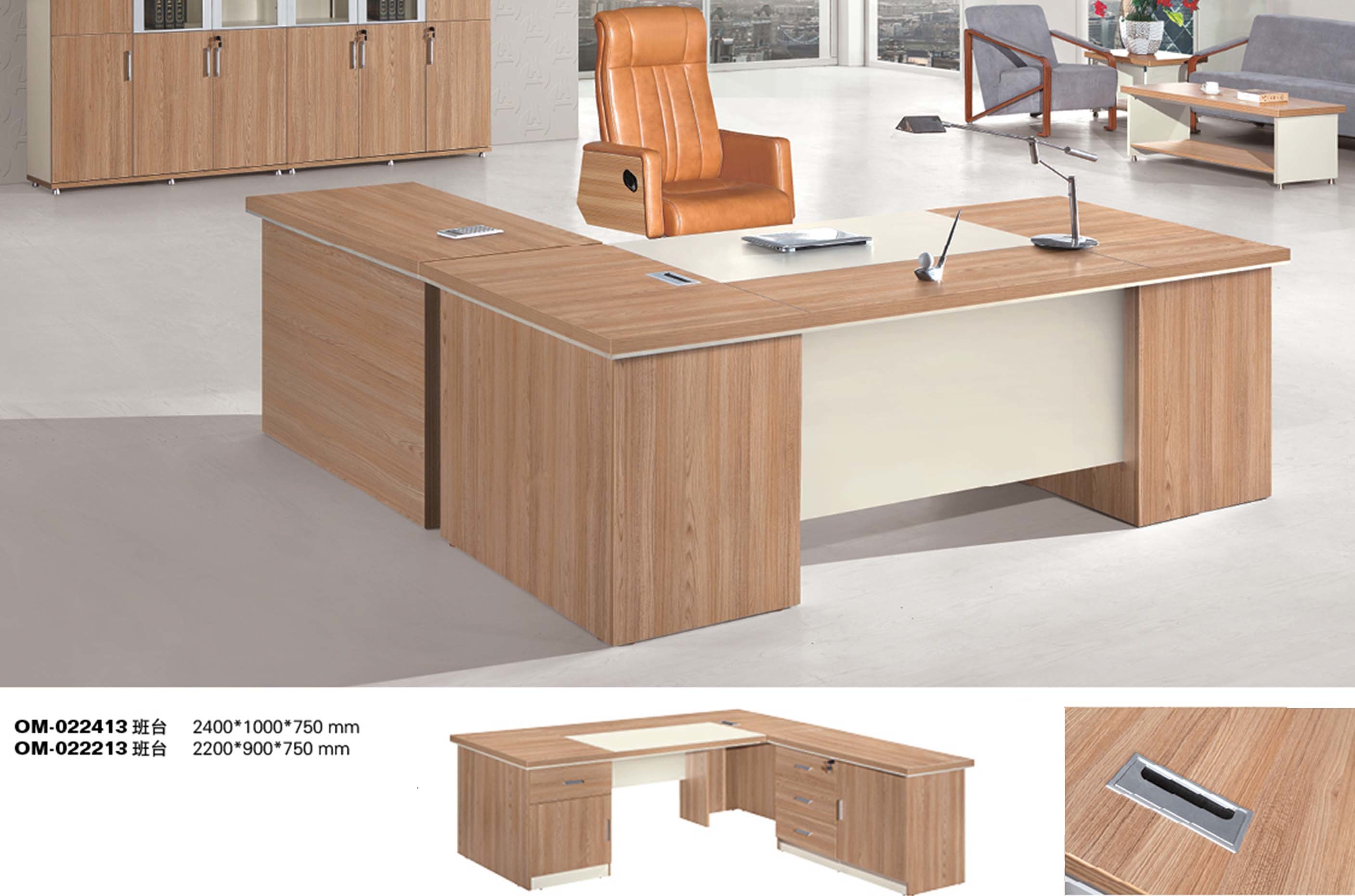 Modern Oak Wooden Executive Desk Office Furniture