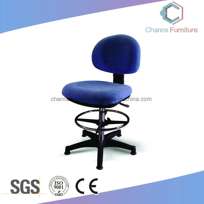 Modern Free Style Office Furniture Foot Rest Fabric Chair