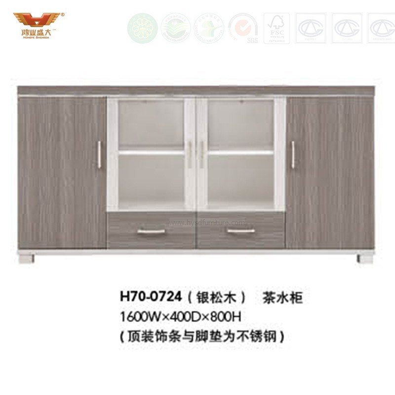 New Design Melamine Tea Cabinet Coffee Table with Glass Doors (H70-0724)