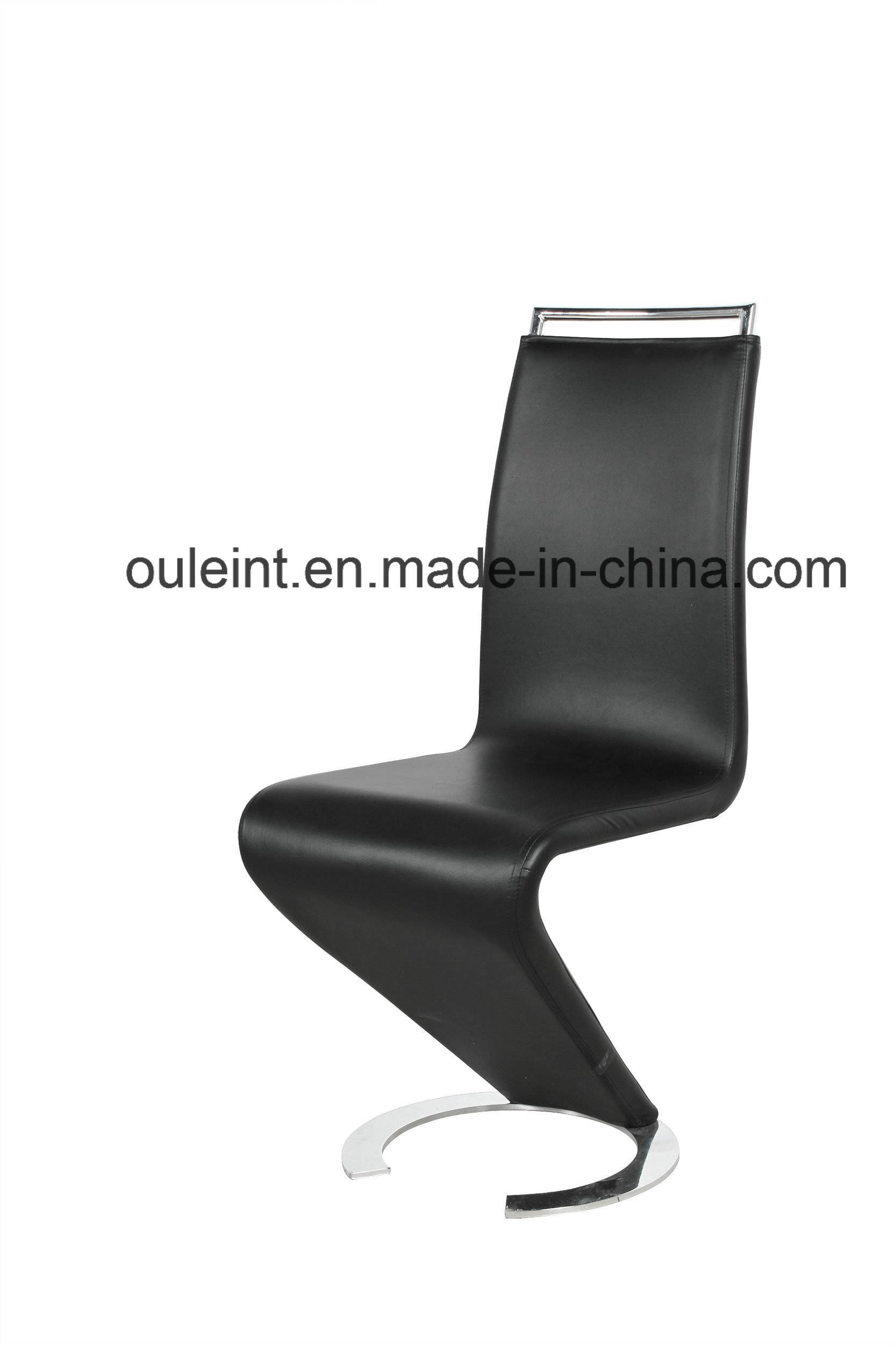 Morden PU Metal Frame Dining Chair