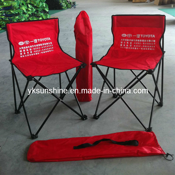 Folding Picnic Chair (XY-106C)