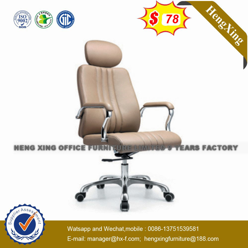 Modern Leather Computer Swivel Chair (NS-060A)