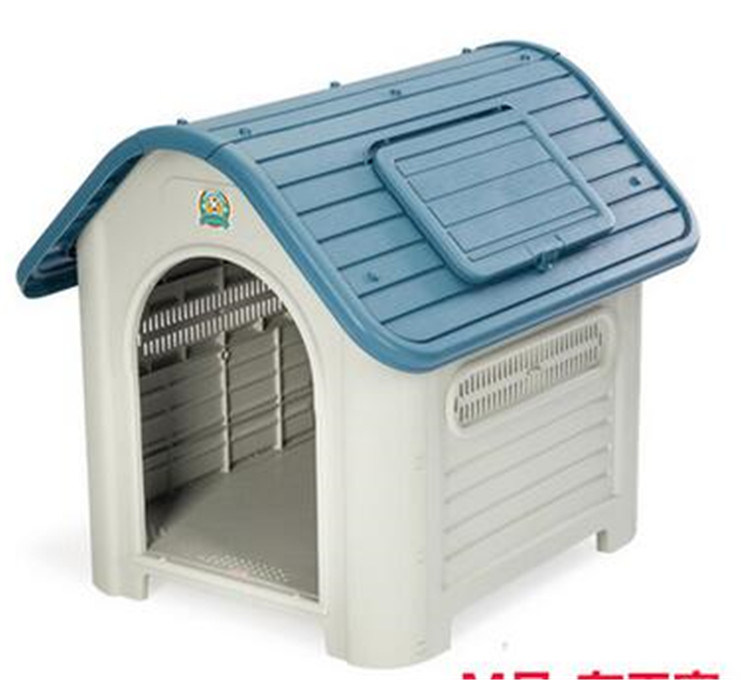 Pet Houses, Plastic Dog House, Dog Bed, Pet Bed