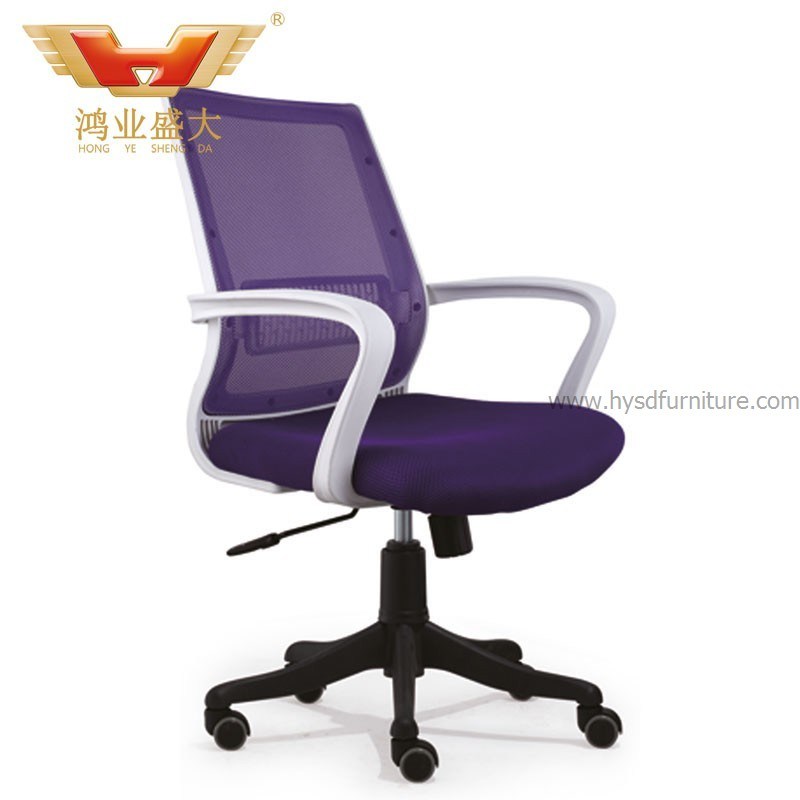 Modern Design Adjust Height Mesh Executive Office Swivel Chair (HY-906B)