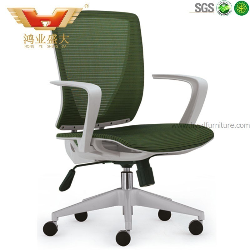 High Quality Adjustable Mesh Office Task Training Meeting Swivel Visitor Chair (HY-920B)