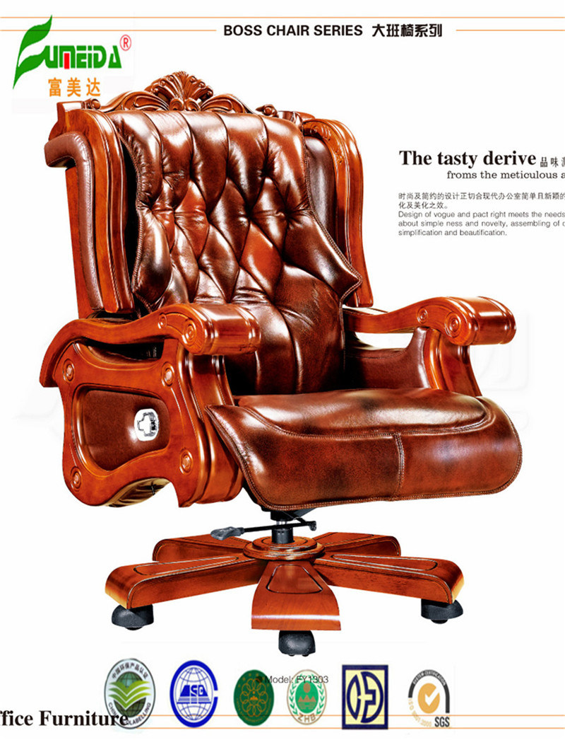 Swivel Leather Executive Office Chair with Solid Wood Foot (FY1303)