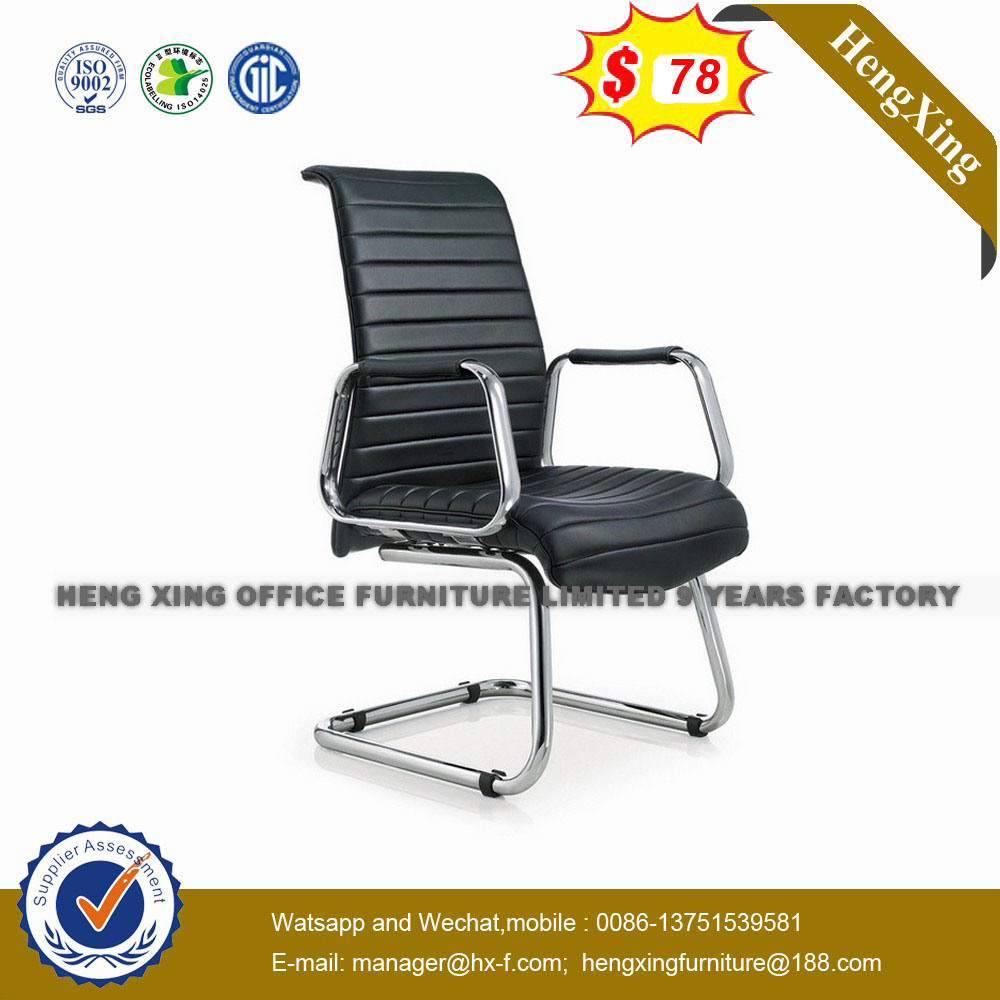 PU Office Furniture BS585 Office Furntiure (HX-AC055C)