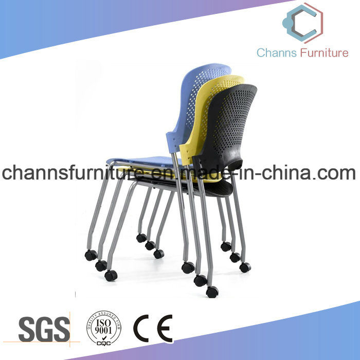 High Quality Colorful Plastic Task Office Training Chair with Casters