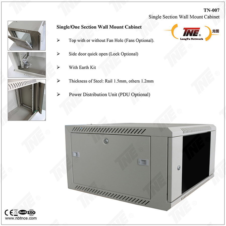 Network Cabinet One Section with 600mm Depth