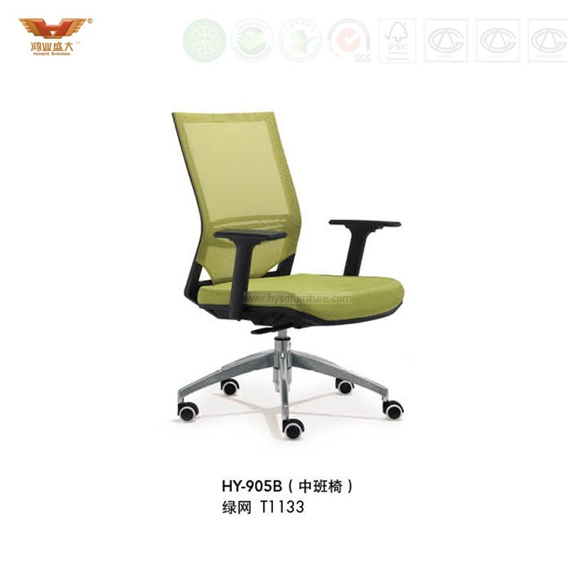 Good Quality Comfortable High Back Mesh Office Chair (HY-905B)