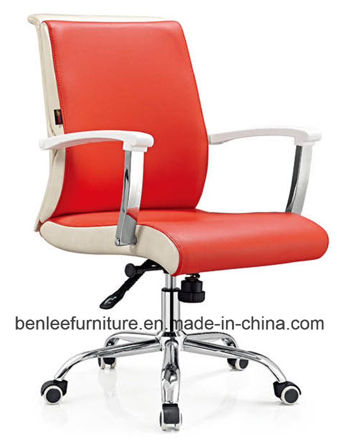 Modern Leisure Leather Office Chair (BL-562)