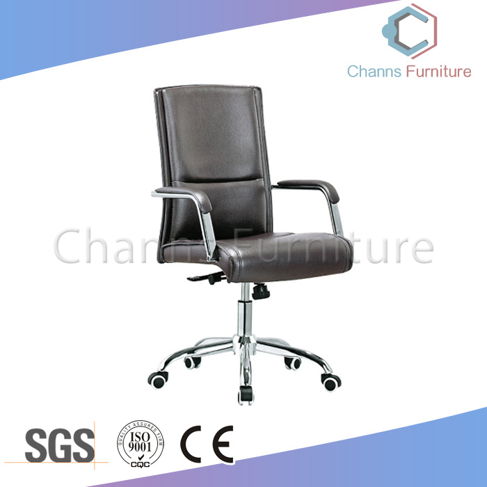 Modern Commercial Executive Chair Popular Office Furniture (CAS-EC1845)