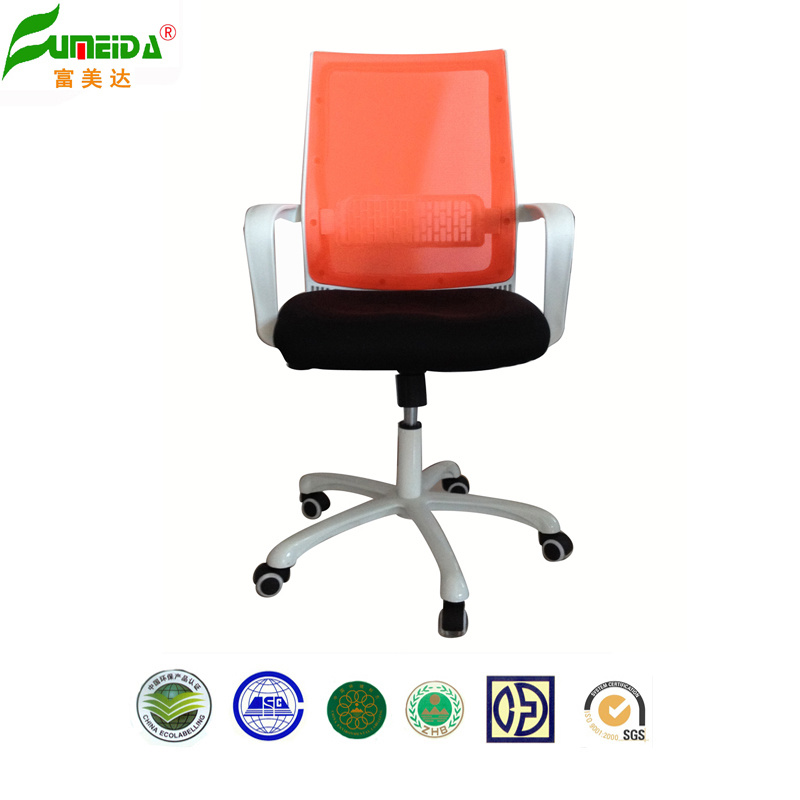 Office Chaistaff Chair, Ergonomic Mesh Office Chair