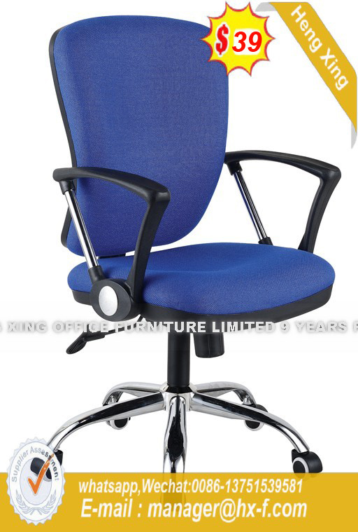 modern Swivel Computer Staff Worksation School Office Chair (HX-8N7248)