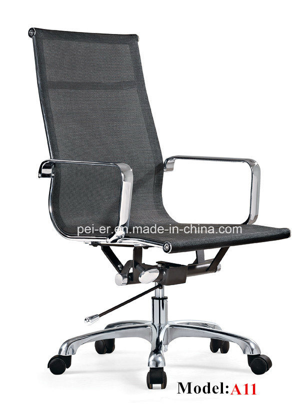 Modern Chinese Office Metal Leisure Mesh Executive Chair (PE-A11)