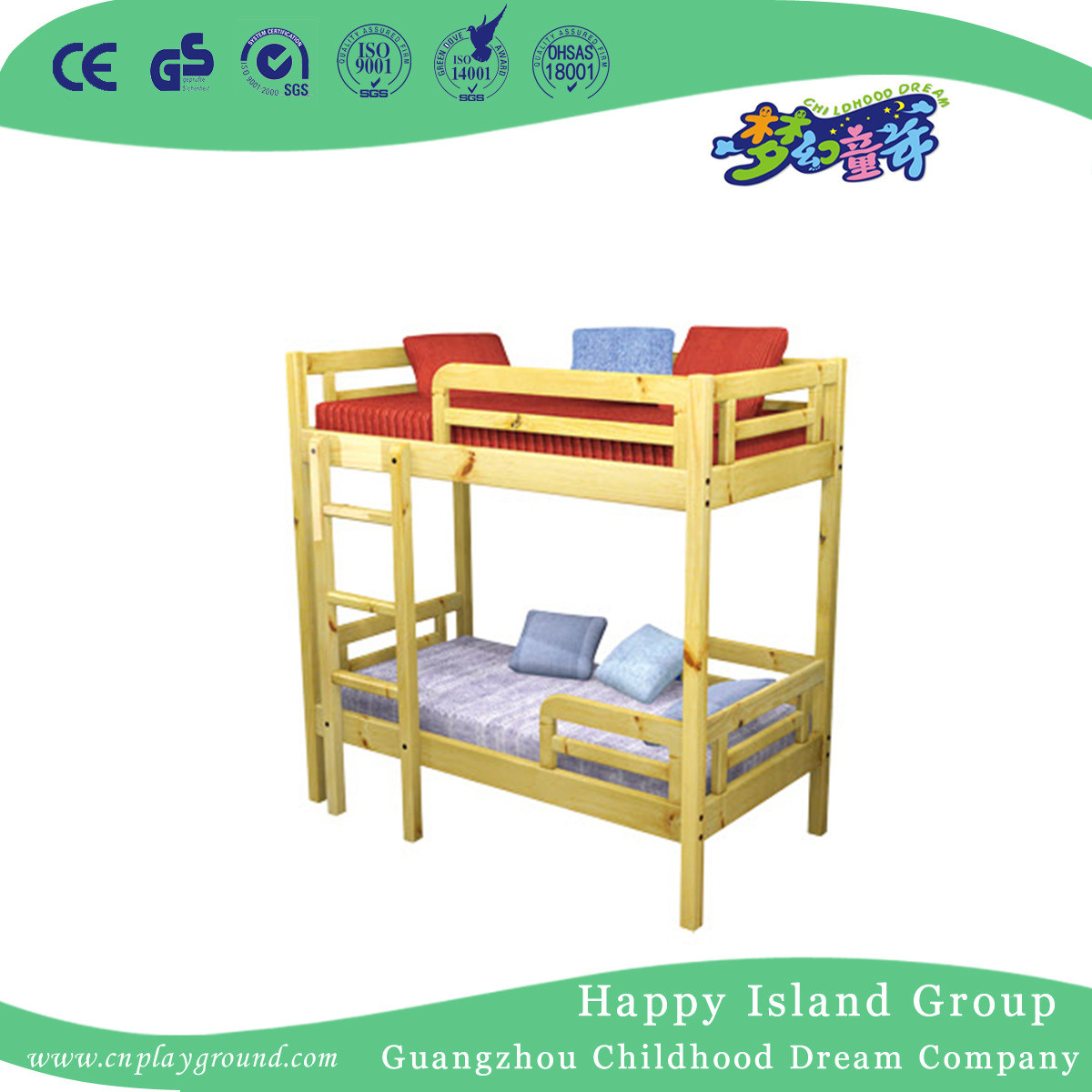 Eco Friendly Kids School Wooden Bunk Beds with Stairs for Kindergarten (HG-6508)