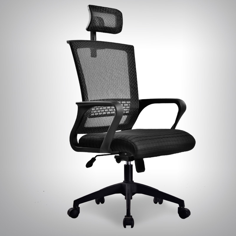 Mesh High Back Office Chair with Headrest