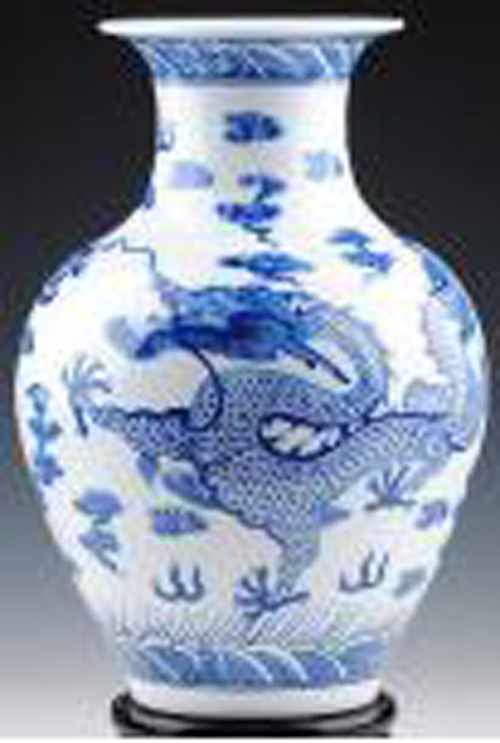 Chinese Porcelain Blue & White Vase